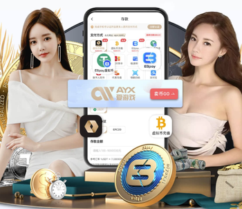 4队仍负分！中甲首轮积分榜：延边榜首，梅州负3分+亚泰负4分垫底