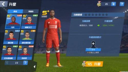 被拍到走路一瘸一拐，库卢：两周前膝盖做小手术，现在好多了