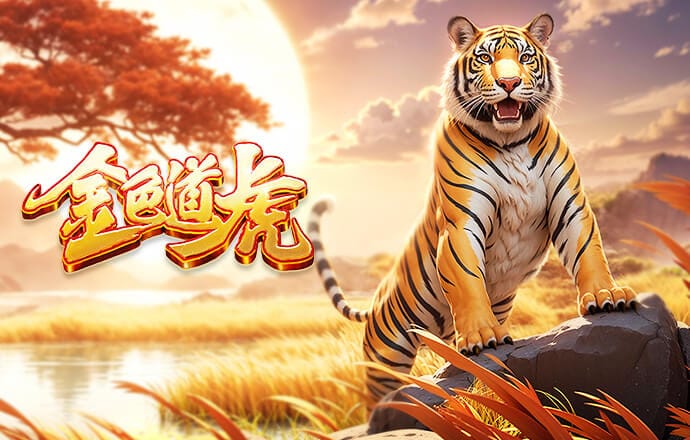 皇马官方报球队训练：卡雷拉斯进行部分合练，姆巴佩也参与其中