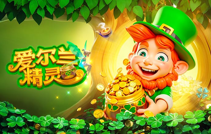 球报：B席不会在今年夏天重返本菲卡，他仍渴望在更强的联赛效力