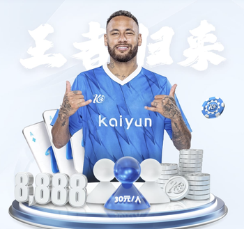 扳回一个！梅米舍维奇头槌破门，西海岸仍1