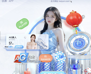 精彩配合！蓉城前场连续短传配合挑传禁区，韦世豪凌空抽射中柱