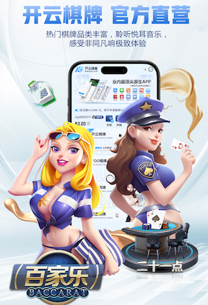 59+10+5！联盟历史得分王！照样打不了NBA