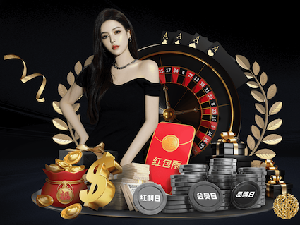 越了个脚尖！雷森德打入一球，VAR长时间检查后认定越位进球无效