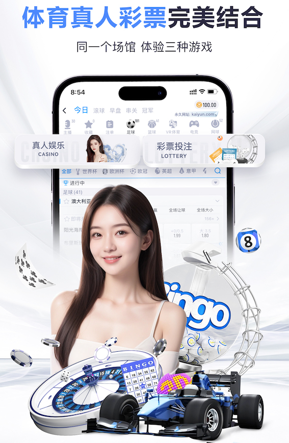 奥莱报：梅西将在阿根廷队第一场友谊赛首发，第二场待定