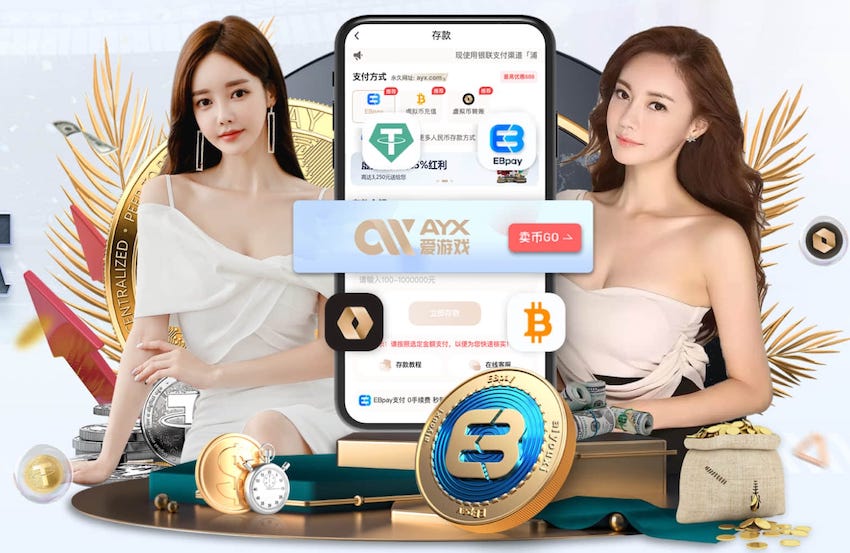 德天空：若夏窗报价达到5000万欧，斯图加特愿放走莱韦林