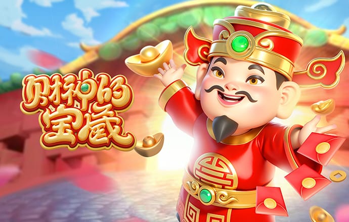 时隔302天再破门！武磊替补斩获复出后首球，上次进球是去年5月